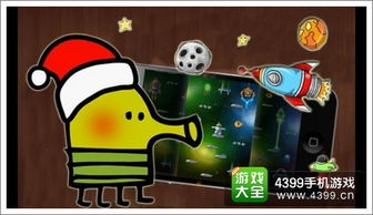 《涂鸦跳跃》跃出手机屏幕，主题系列玩具带你体验指尖跳跃乐趣