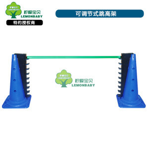 最新幼儿跳跃类玩具价格一览 如何选择性价比高的产品？
